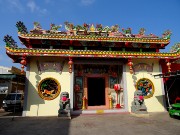 285  Chinese Temple.JPG
